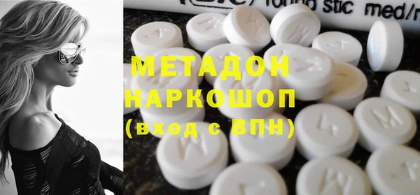 дмт Алзамай