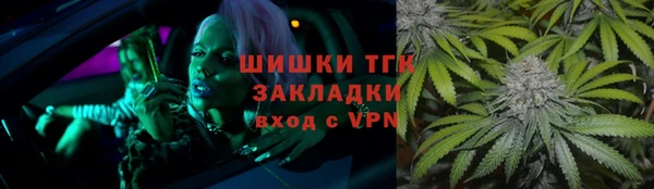 эйфоретик Алексеевка