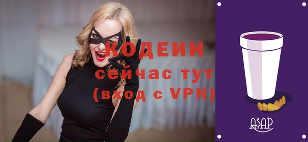 a pvp Абдулино