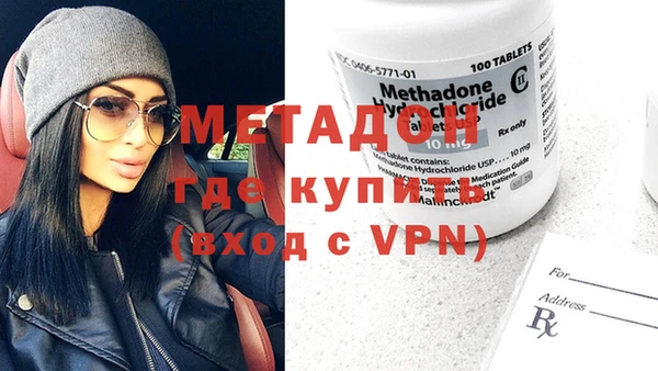 эйфоретик Алексеевка