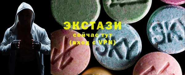 дмт Алзамай