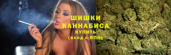 ALPHA-PVP Алексин