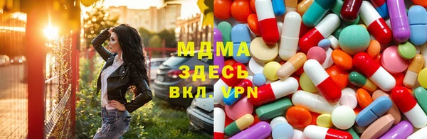 ALPHA-PVP Алексин
