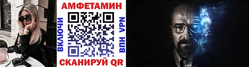 купить наркоту  Старая Русса  мега ТОР  Первитин пудра 