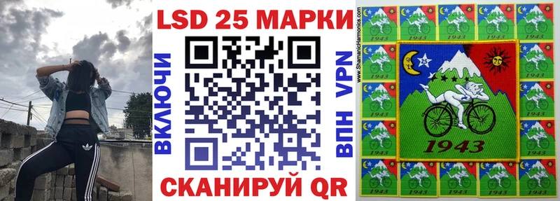 продажа наркотиков  это какой сайт  Марки NBOMe 1,8мг  Старая Русса 